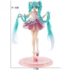 Poupées HATSUNE MIKU