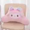 Coussin de Siège Sanrio My Melody – Coussin Doux & Confortable, Piano Kawaii Anime