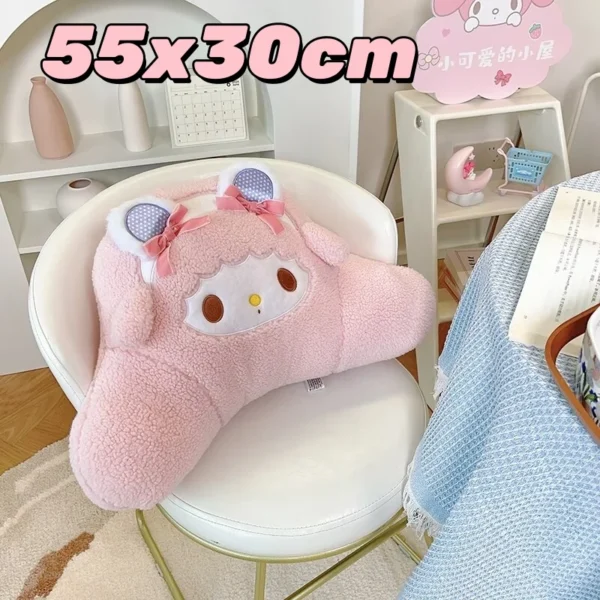 Coussin de Siège Sanrio My Melody – Coussin Doux & Confortable, Piano Kawaii Anime