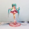 Poupées HATSUNE MIKU