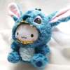 25cm Cinnamoroll Cosplasy Stitch Cute Plush Toys MINISO Stuffed Animal Dolls Soft Anime Toy Children'S Birthday Gift for Girls